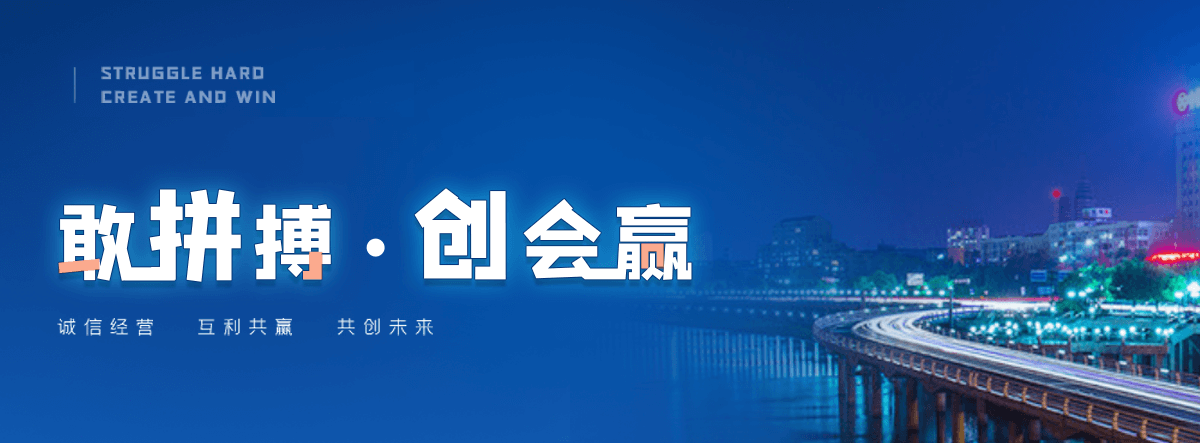 申扎热门的推拉棚厂商哪家靠谱,热门的推拉棚厂商哪家强